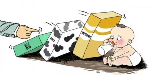 關注丨法國毒奶粉案再引風波 涉事工廠所售成人奶粉遭質(zhì)疑